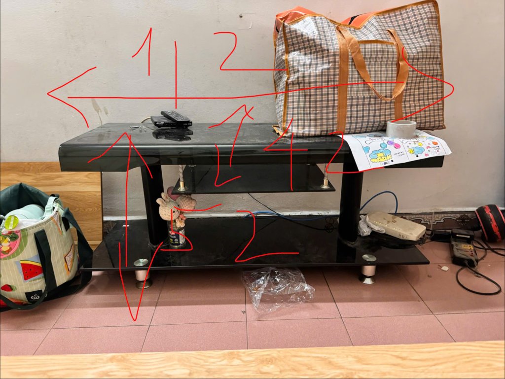 z7846717450831_52c9477b04d8856abd64995643447632.jpg