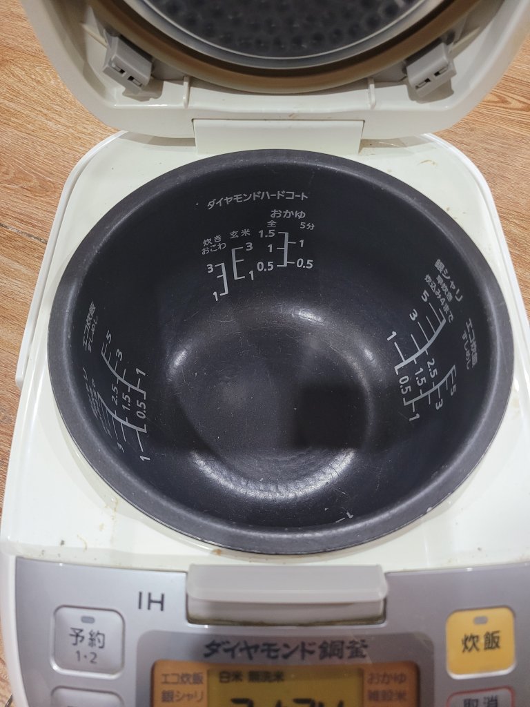 1000007643.jpg