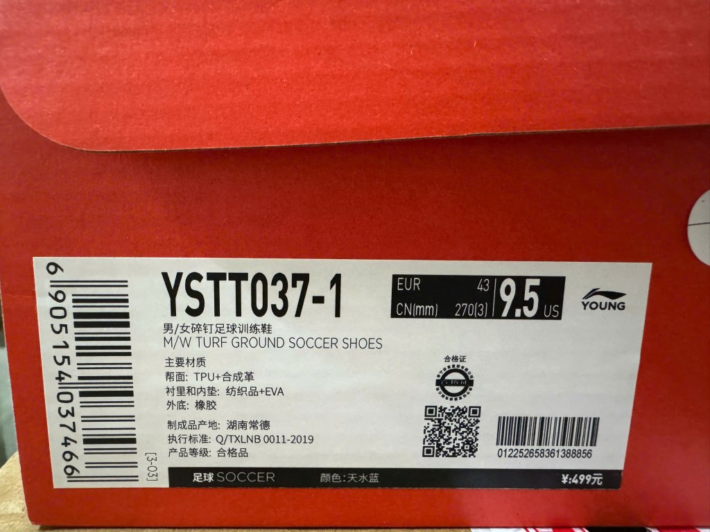 z7847838505473_d371d80e1af16d65ab19fee1cb7159e7.jpg