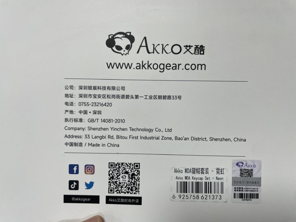 z7853194469547_769b3935987b95a515a045fe6ee89a6b.jpg