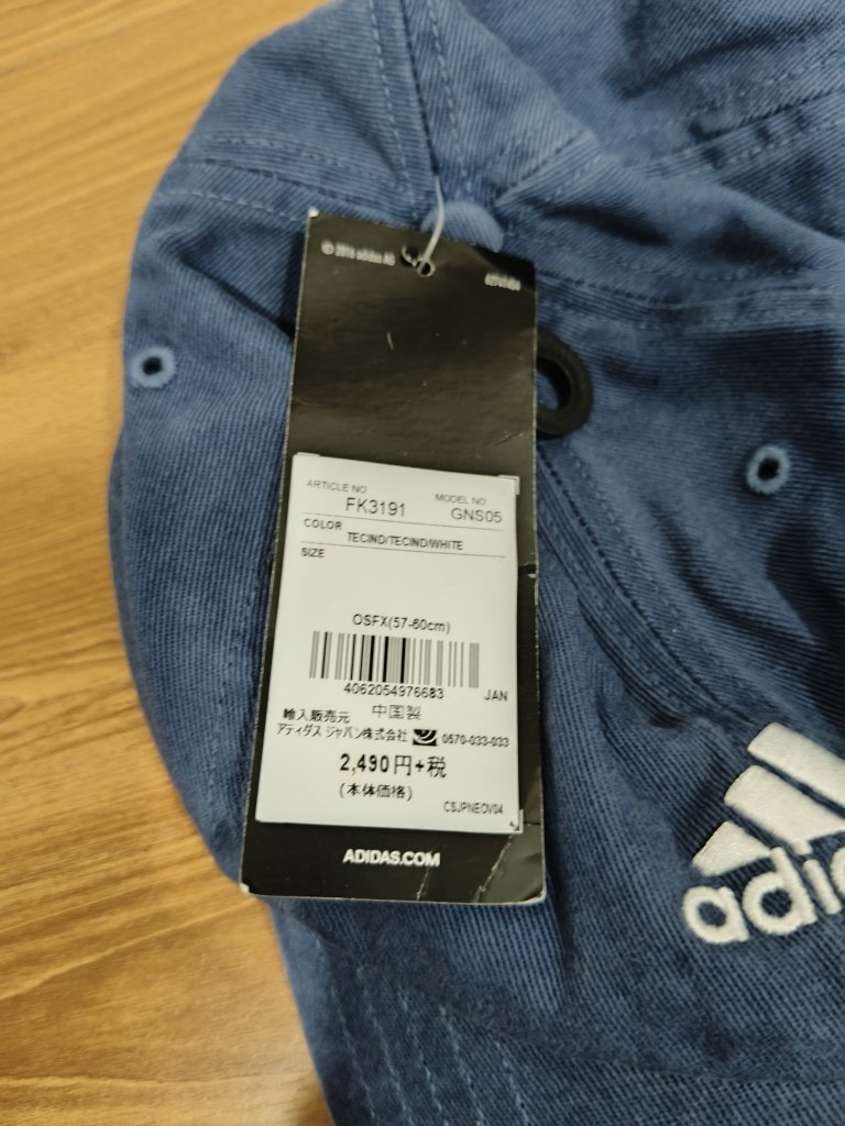 1000009544.jpg