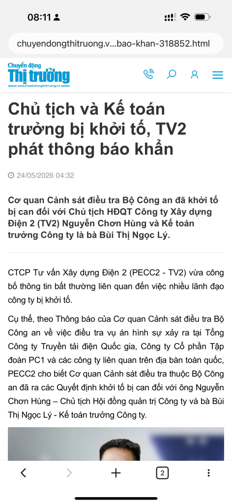 IMG_8295.png