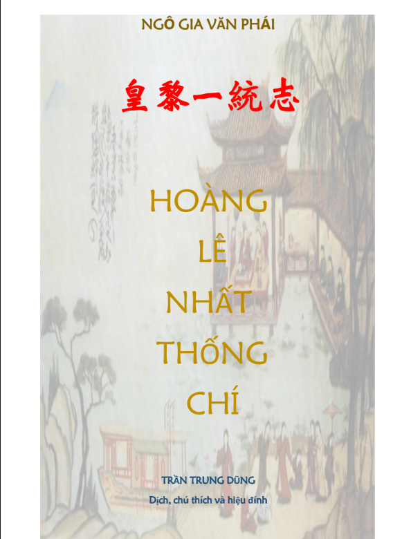 Screenshot (132).png