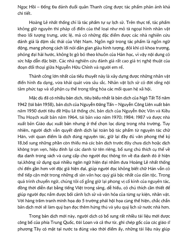 Screenshot (135).png