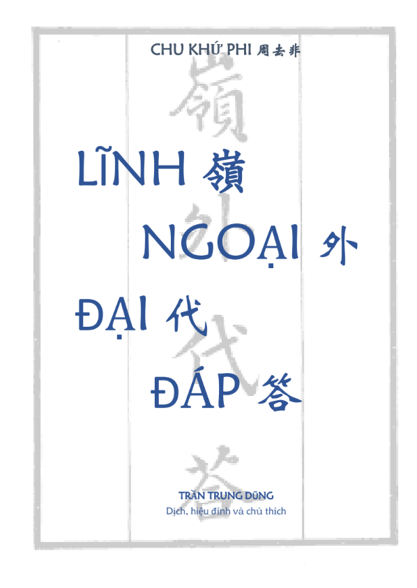 Screenshot (142).png