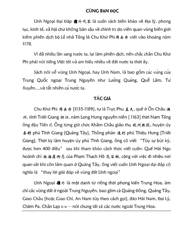 Screenshot (143).png