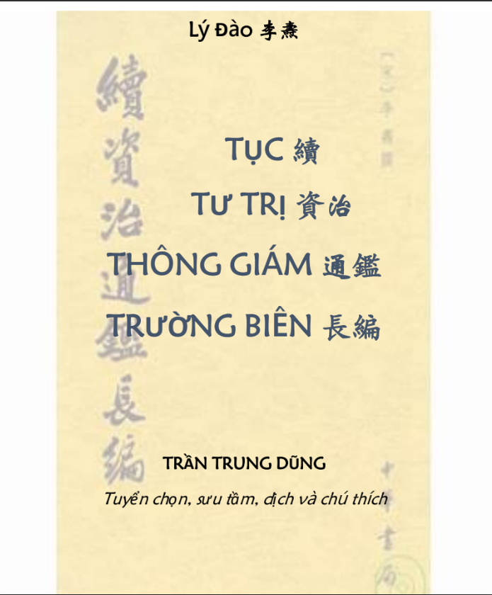Screenshot (145).png