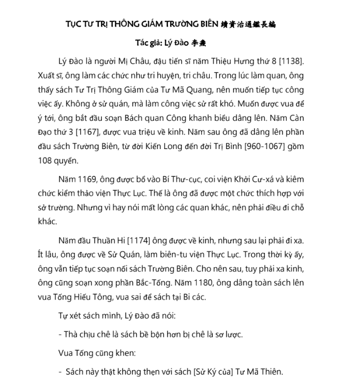 Screenshot (146).png