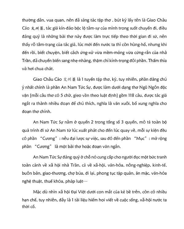 Screenshot (152).png