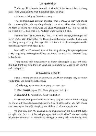 Screenshot (219).png
