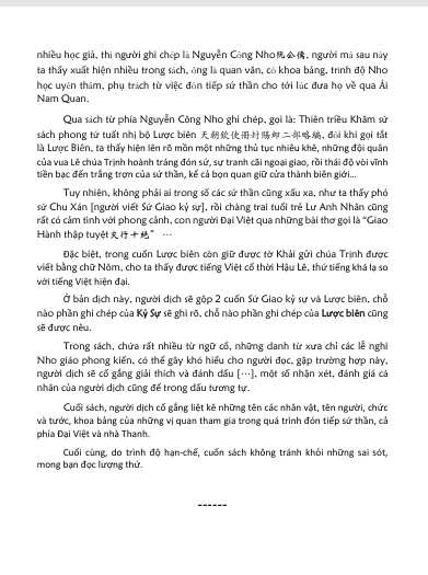 Screenshot (220).png