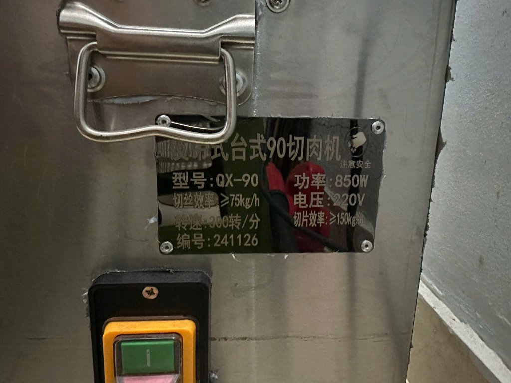 z7795619868580_d91339e9ee3266b26a1457202019666c.jpg