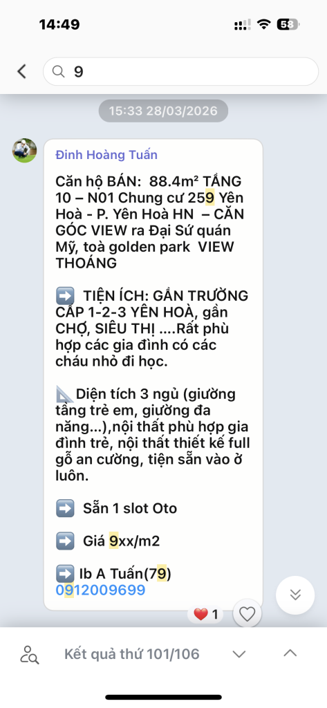 CF89A454-989C-41DA-9898-A4B563CF622B.png