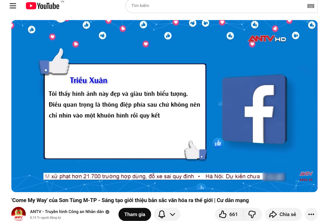 Screenshot (772).png
