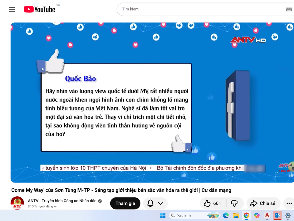 Screenshot (774).png