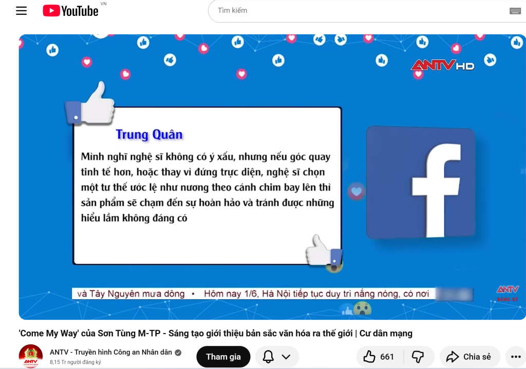 Screenshot (778).png