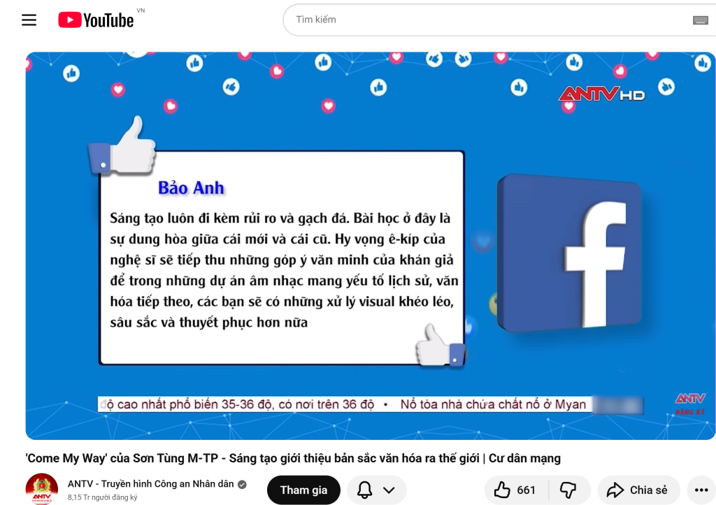 Screenshot (777).png