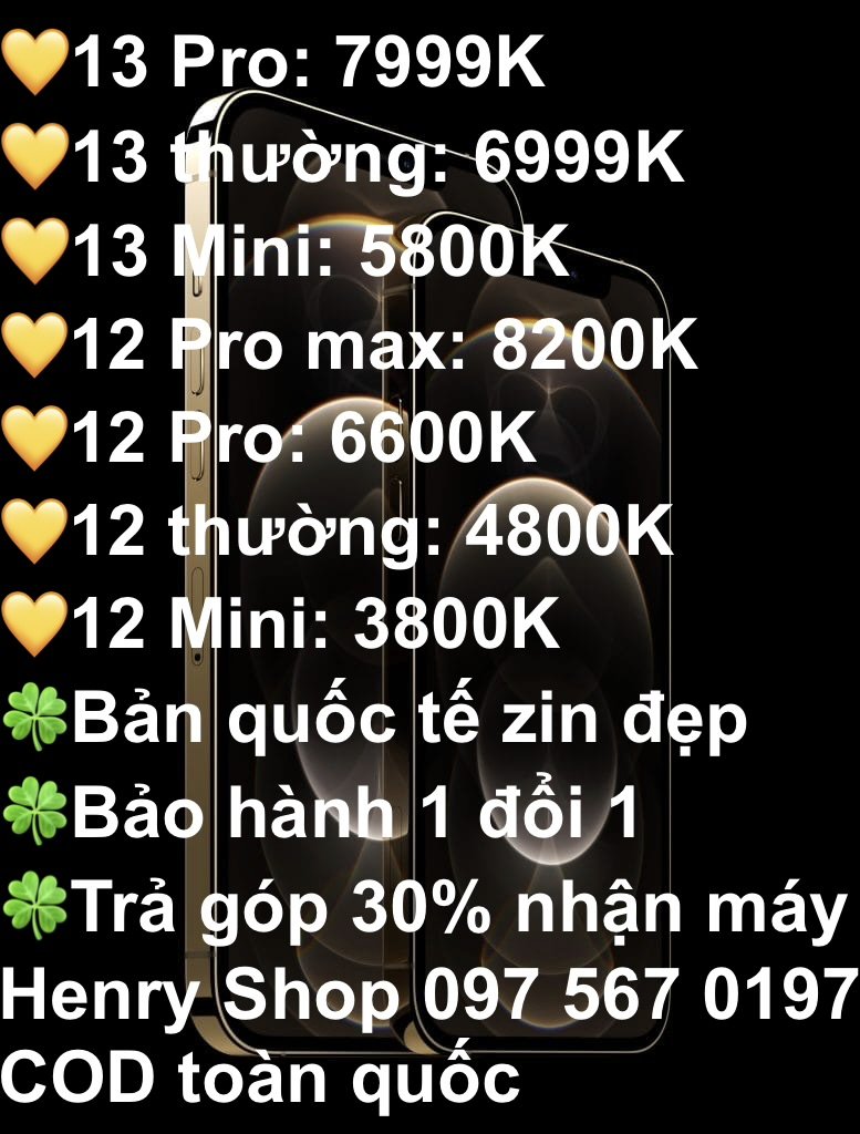 iPhone-12-Pro-7-777x1024.jpeg