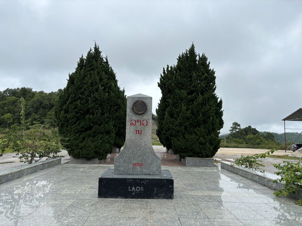 IMG_0076cmoc lao.jpg