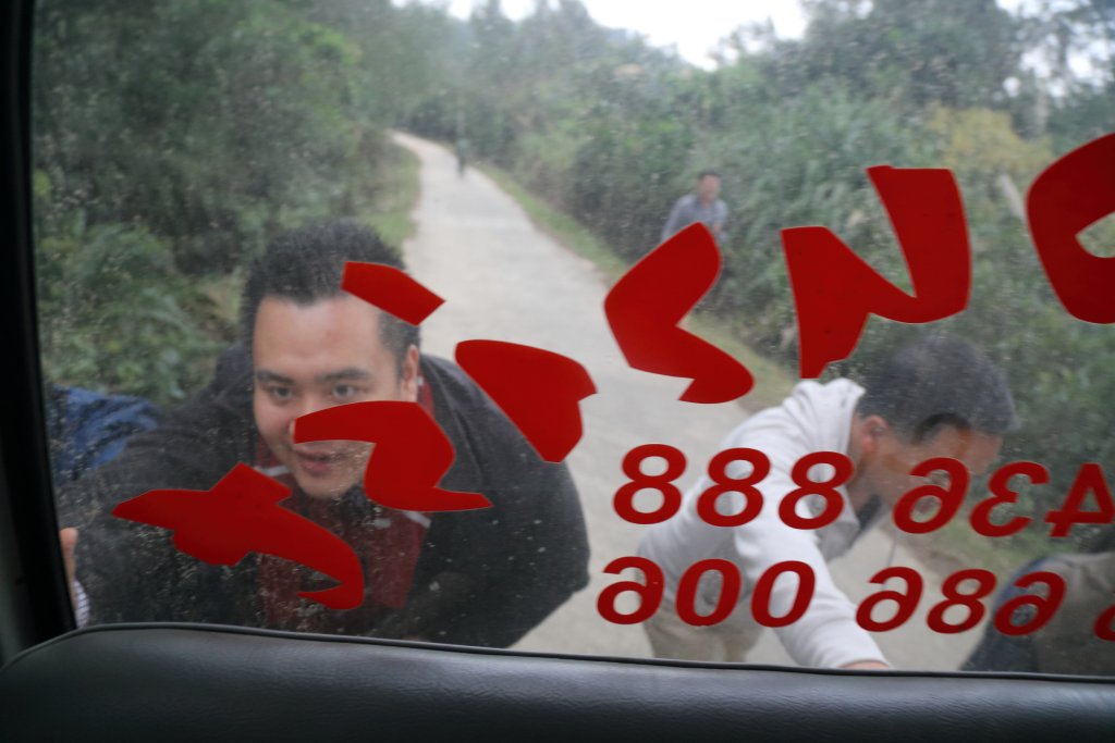 Coto61.JPG