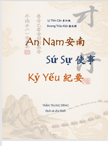 Screenshot (238).png