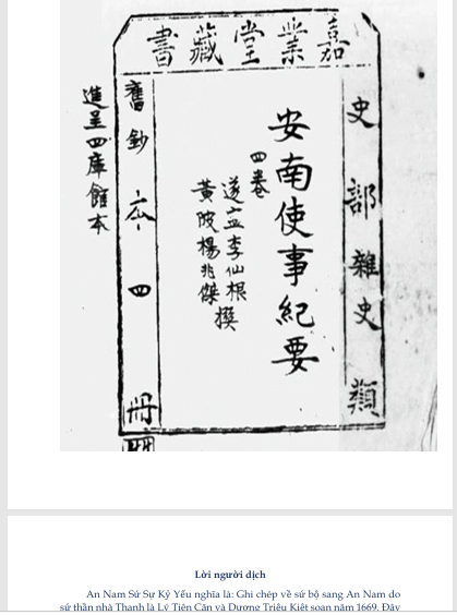 Screenshot (239).png