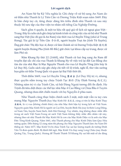 Screenshot (240).png