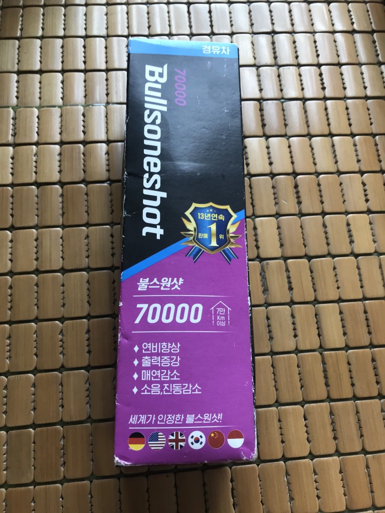 F6FFB828-4448-475A-85D8-6235B98A90CA.jpeg