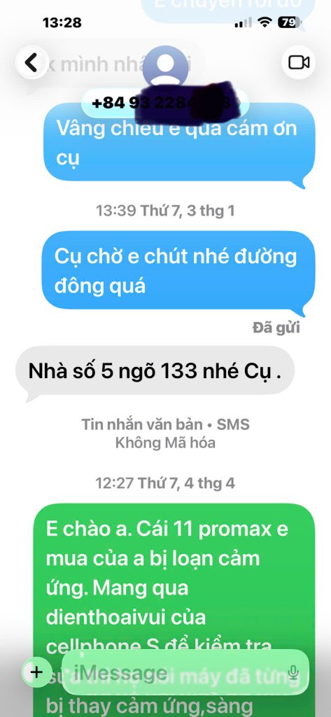z7945864775024_cf762706ae3e354ee6a1e4488d131b03.jpg
