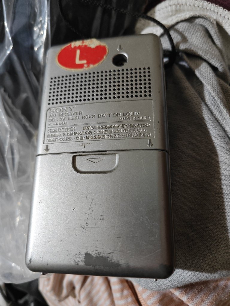 1000003525.jpg