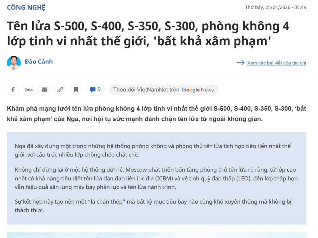 Nhat_the_gio.jpg