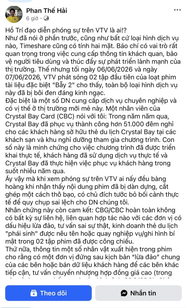IMG_3390.jpeg