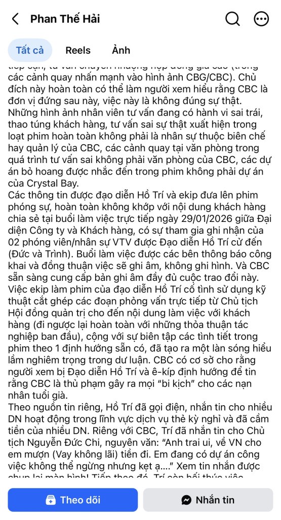 IMG_3391.jpeg