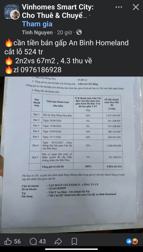 1000005845.jpg