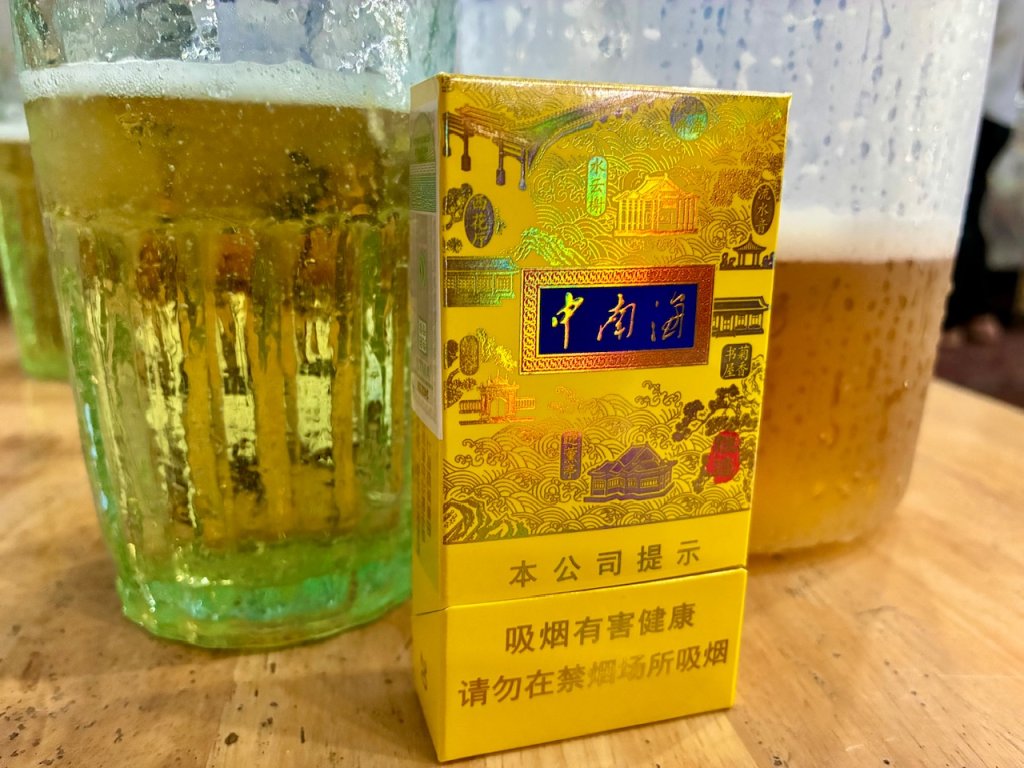 IMG_7174.jpeg