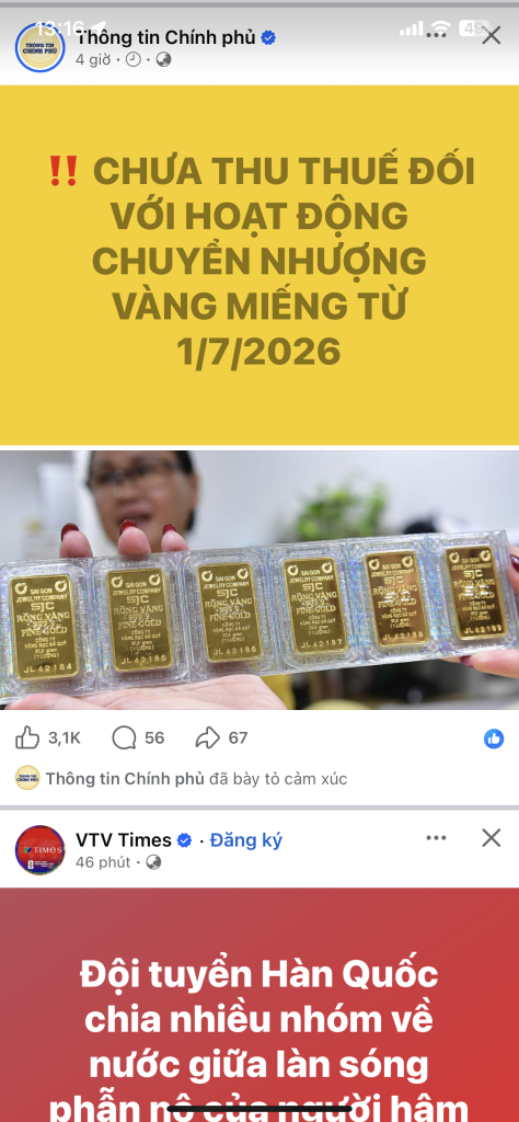 006D8497-F5C4-4EA2-9E26-E8D72D0A5E41.png
