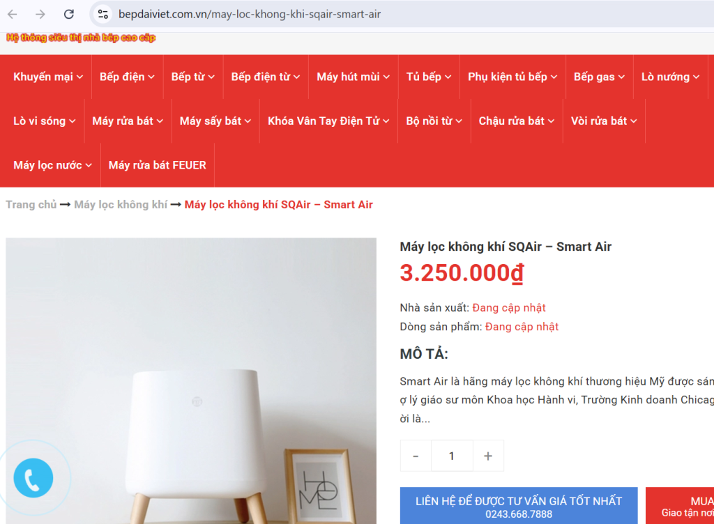 Máy lọc không khí SQAir – Smart Air4302.png