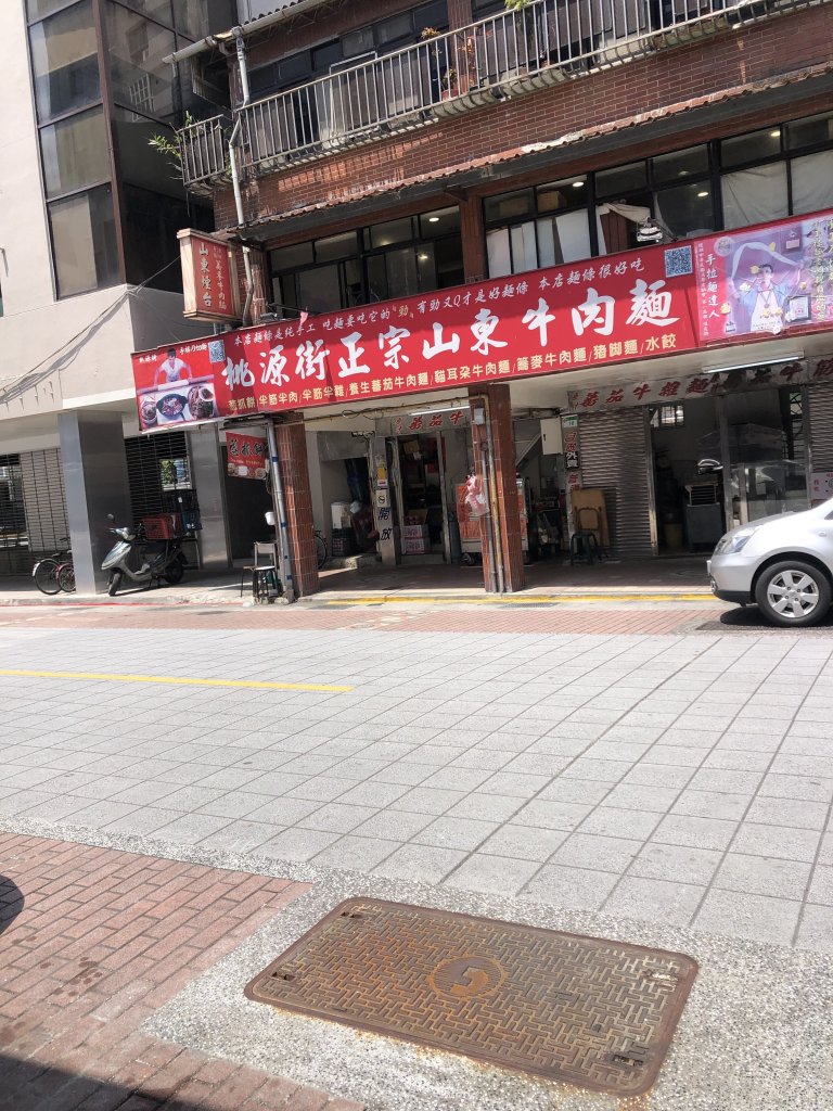IMG_0006.jpeg