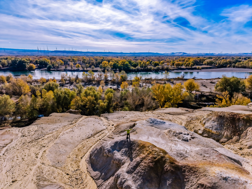 DJI_20251010152942_0397_D.png
