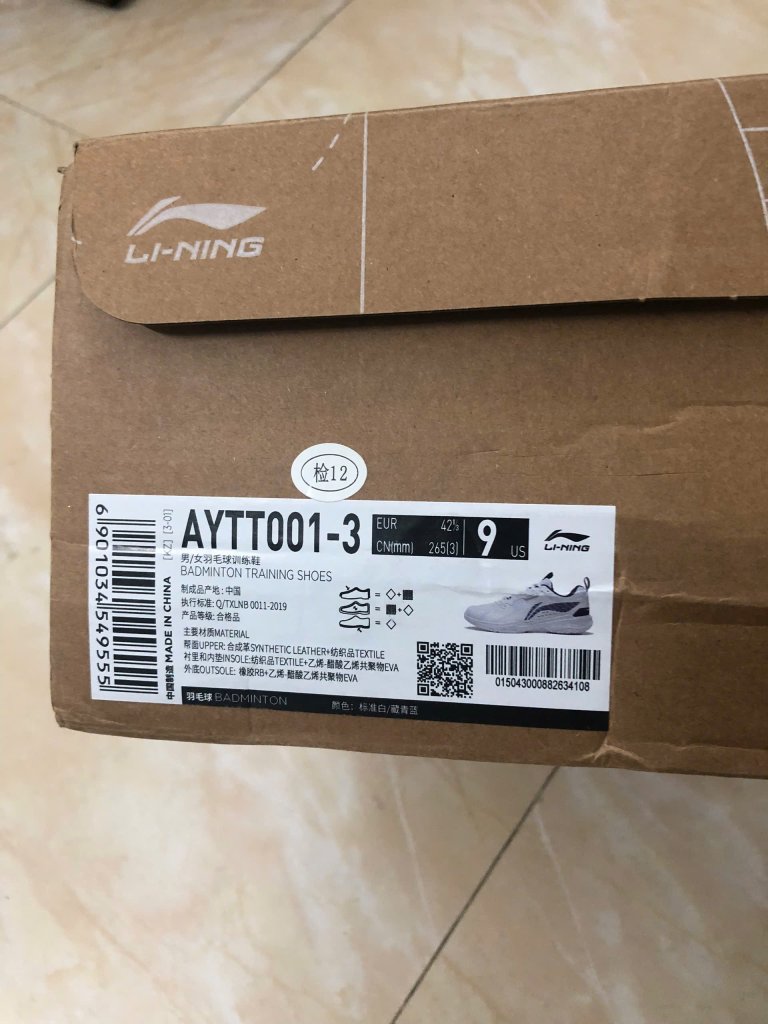z8019221726692_f62da2b9f5d231e08ca2519b3db43cf6.jpg
