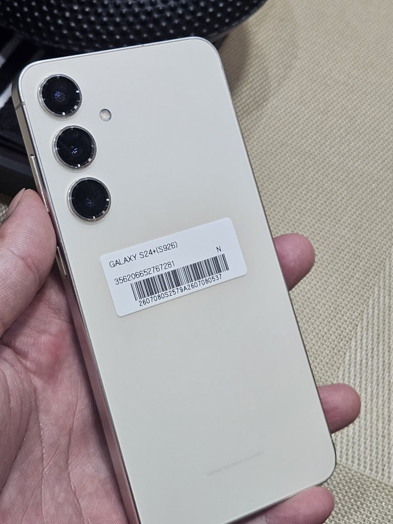 33011.jpg