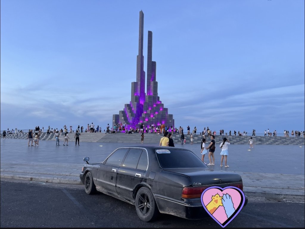 IMG_0112.jpeg
