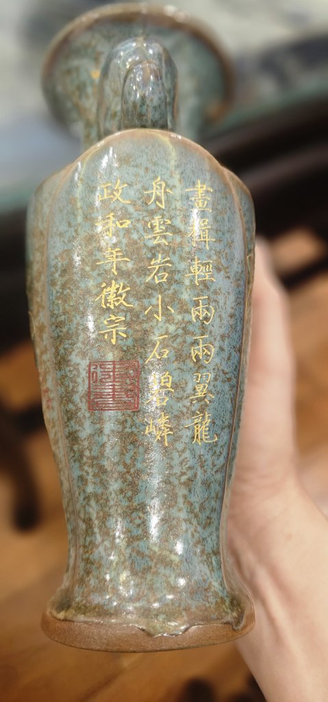 1000049343.jpg