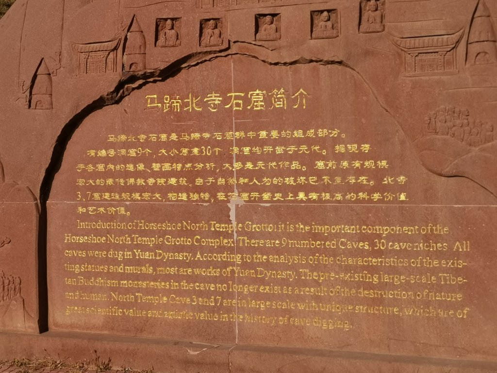 IMG_20251025_093912.jpg