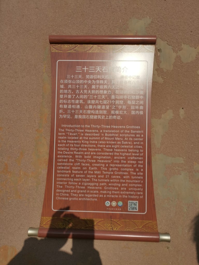 IMG_20251025_094149.jpg