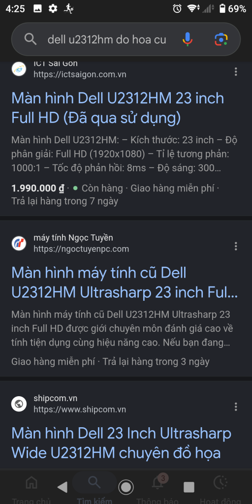 Screenshot_20260717-042552.png