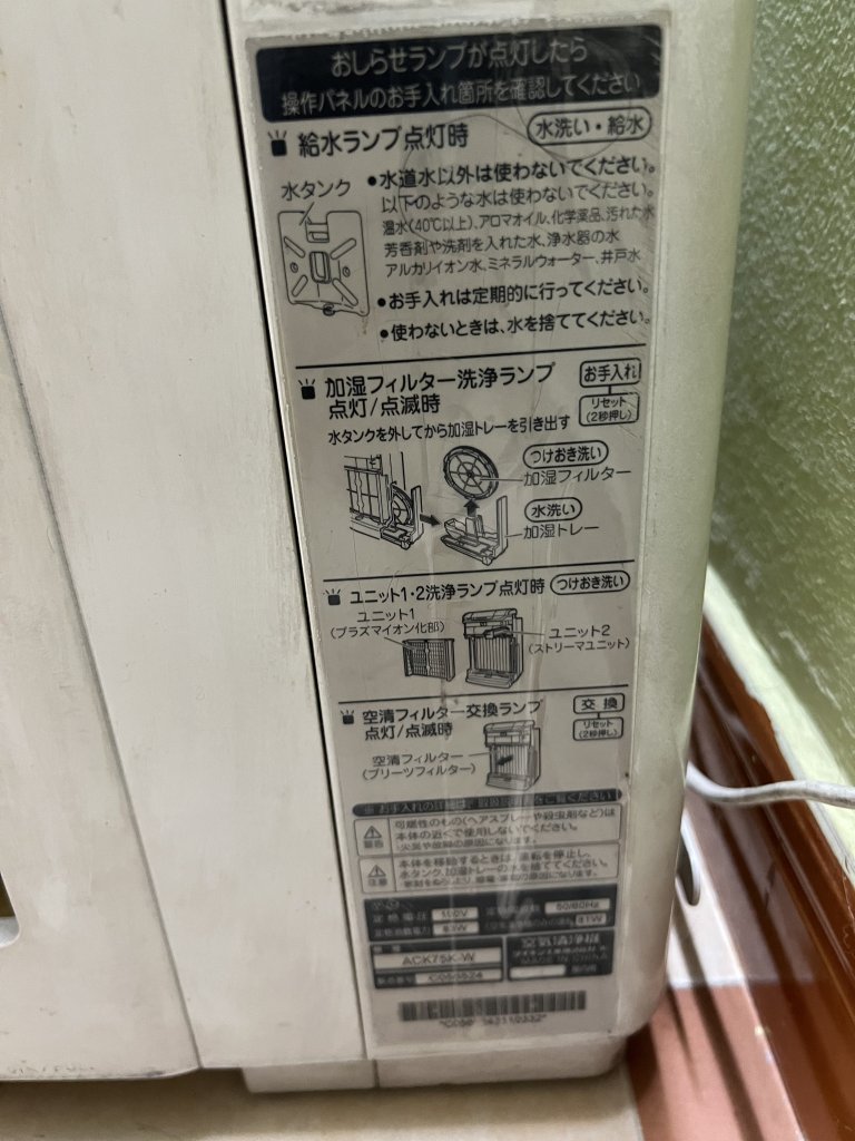 IMG_0025.jpeg