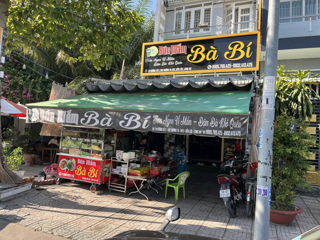 IMG_8637.jpeg