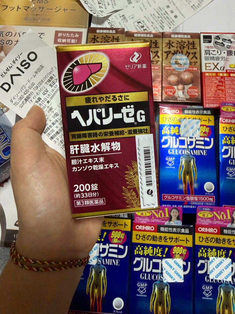 IMG_0451.jpeg