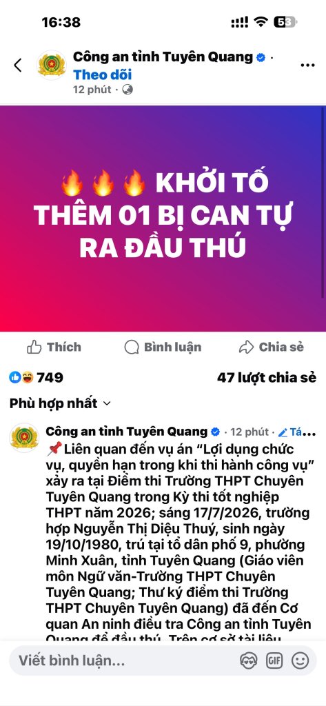 1JTNN3VIN_3VLNIG.jpeg
